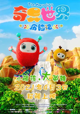 韩国精品一区福利视频在线播放
